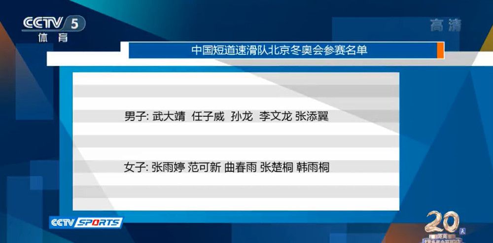 北京、上海相关领导及各新闻媒体出席了揭牌仪式